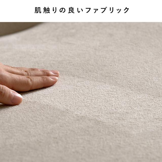 座椅子 座面高32.5 L 回転 Signature Studio IZU ローチェア （ 座いす ファブリック コンパクト あぐら ソファ ローソファ パーソナルチェア 完成品 立ち座り楽 360度回転 リビング ロータイプ リビングチェア 低反発ウレタン ）_11