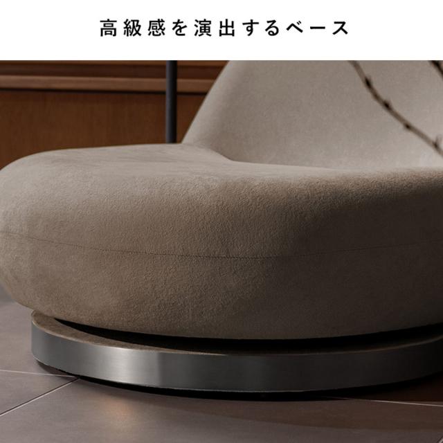 座椅子 座面高32.5 L 回転 Signature Studio IZU ローチェア （ 座いす ファブリック コンパクト あぐら ソファ ローソファ パーソナルチェア 完成品 立ち座り楽 360度回転 リビング ロータイプ リビングチェア 低反発ウレタン ）_12