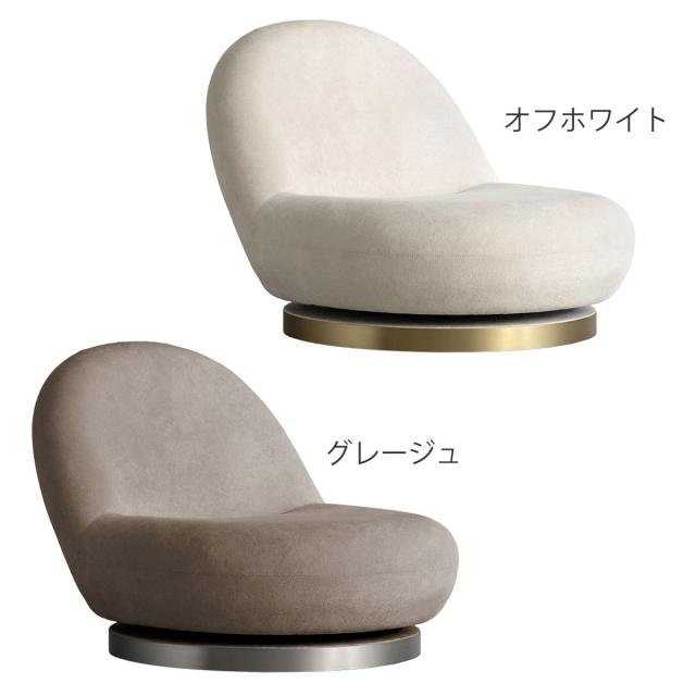 座椅子 座面高32.5 L 回転 Signature Studio IZU ローチェア （ 座いす ファブリック コンパクト あぐら ソファ ローソファ パーソナルチェア 完成品 立ち座り楽 360度回転 リビング ロータイプ リビングチェア 低反発ウレタン ）_2