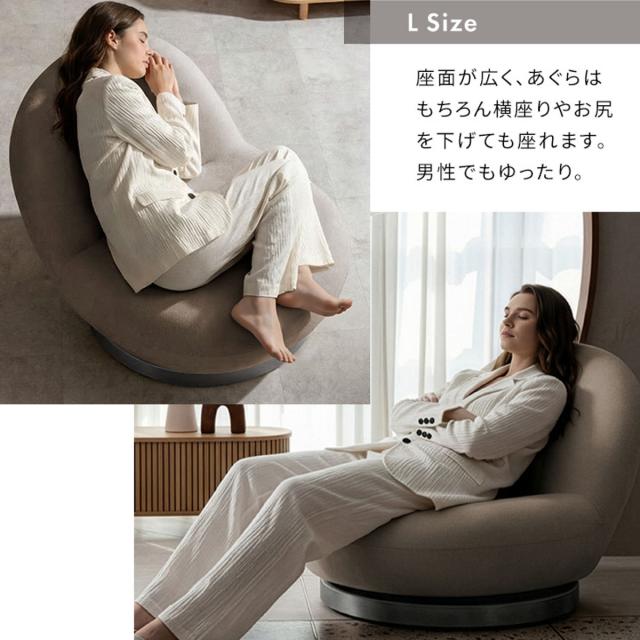 座椅子 座面高32.5 L 回転 Signature Studio IZU ローチェア （ 座いす ファブリック コンパクト あぐら ソファ ローソファ パーソナルチェア 完成品 立ち座り楽 360度回転 リビング ロータイプ リビングチェア 低反発ウレタン ）_5