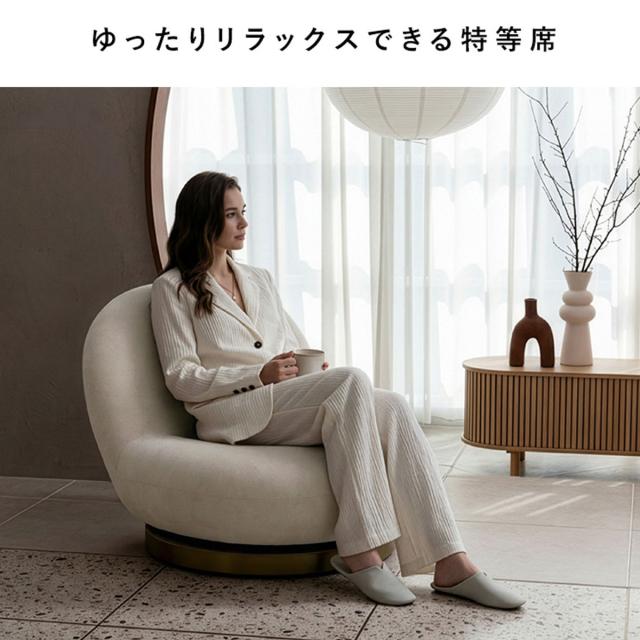 座椅子 座面高32.5 L 回転 Signature Studio IZU ローチェア （ 座いす ファブリック コンパクト あぐら ソファ ローソファ パーソナルチェア 完成品 立ち座り楽 360度回転 リビング ロータイプ リビングチェア 低反発ウレタン ）_8