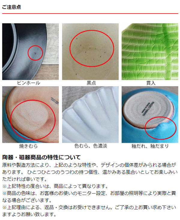 プレート 28cm M.STYLE Maree マレ フラットラウンドプレート すすき 皿 食器 磁器 美濃焼 日本製 （ 食洗機対応 電子レンジ対応 大皿 丸 盛り込み皿 丸皿 ワンプレート 大皿料理 おしゃれ 和モダン 高級 ）
