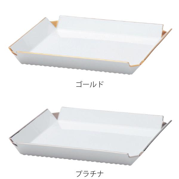 プレート 25cm M.STYLE 和心 皿 食器 和食器 強化磁器 有田焼 日本製 （ 大皿 角 スクエア ワンプレート 大皿料理 盛皿 盛り合わせ メインプレート 盛り皿 おしゃれ かわいい 和モダン 白 四角 ）