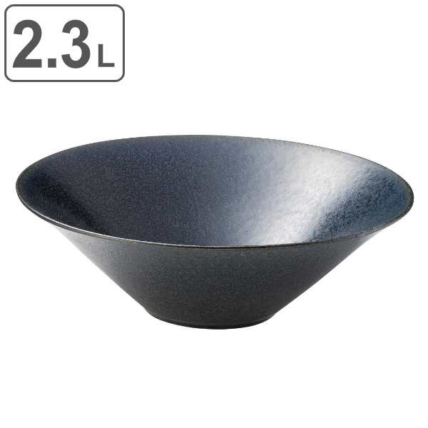 ボウル 29cm M.STYLE 青藍 皿 食器 和食器 美濃焼 磁器 日本製 （ 食洗機対応 電子レンジ対応 大鉢 丸 ラウンド 深鉢 サラダボウル 丼 大