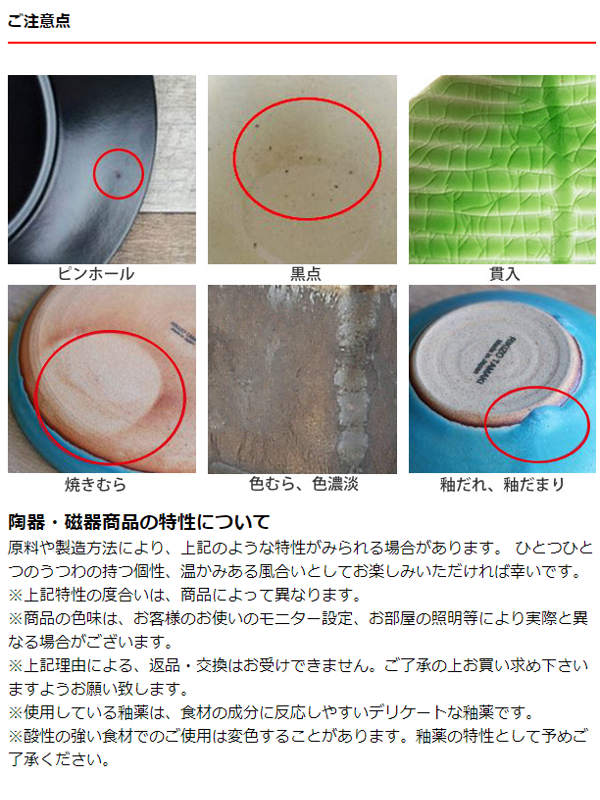 プレート 41cm レクタンギュラープレート 隠れ窯 尚 皿 食器 和食器 磁器 美濃焼 日本製 （ 食洗機対応 電子レンジ対応 長皿 角 レクタングル 大皿 長角皿 前菜皿 オードブル 宴会料理 長方形 おしゃれ 和モダン 高級感 ）_3
