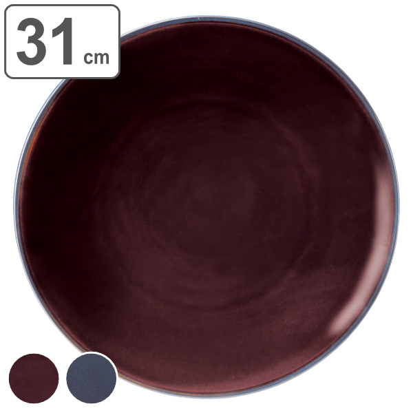 プレート 31cm M.STYLE ピリカ 皿 食器 和食器 美濃焼 磁器 日本製 （ 食洗機対応 電子レンジ対応 大皿 丸 ラウンド プラター メインディッシュ 盛皿 大皿料理 おしゃれ 和モダン ）の通販は 5,412円