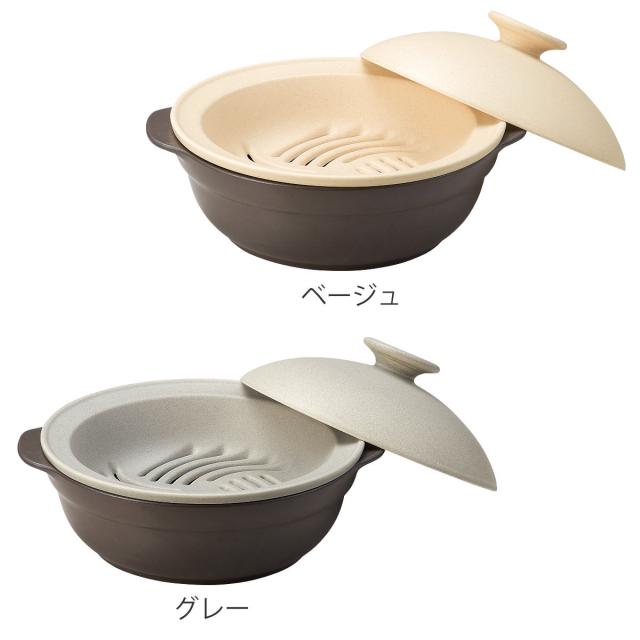 土鍋 9号 IH対応 Karl 軽量土鍋 蒸し皿付き （ ガス火 ih 対応 両手鍋 どなべ 鍋 なべ ih対応土鍋 卓上鍋 蒸し鍋 目皿付き 軽量 軽い 直火対応土鍋 ガス火対応土鍋 ご飯 蒸し皿 おしゃれ 4人用 5人用 ）_2