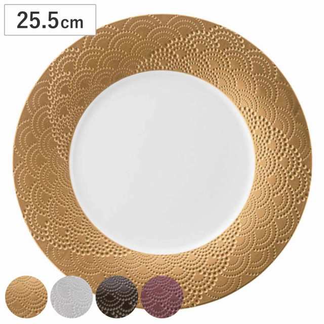 プレート 25.5cm M.STYLE マグネシアサージ 磁器 （ 食洗機対応 電子レンジ対応 大皿 丸 リム メインディッシュ リム皿 フレンチ ディナープレート 盛皿 ワンプレート 太リム おしゃれ ）の通販は