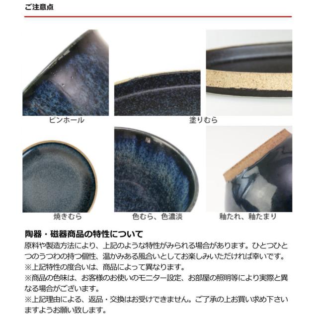 プレート 26cm L オーバル TOSS 磁器 美濃焼 同色3枚セット （ 食洗機対応 電子レンジ対応 皿 お皿 大皿 盛皿 高級感 シック 切り立ち形状 オードブル 盛り合わせ おしゃれ ）