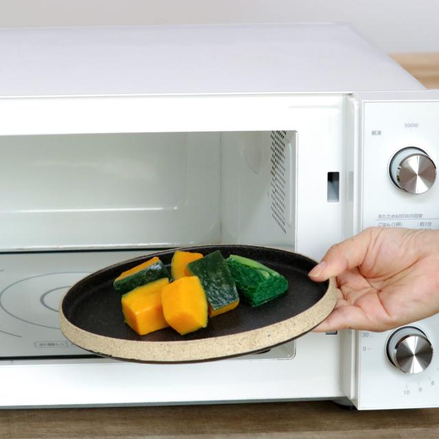 プレート 26cm L オーバル TOSS 磁器 美濃焼 同色3枚セット （ 食洗機対応 電子レンジ対応 皿 お皿 大皿 盛皿 高級感 シック 切り立ち形状 オードブル 盛り合わせ おしゃれ ）