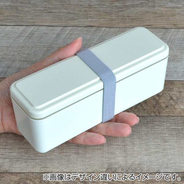 お弁当箱 スリムプラス 2段 800ml カトラリーセット ゴムバンド付き 箸cm 弁当箱 ランチボックス スリム 日本製 二段弁当箱 の通販はau Pay マーケット お弁当グッズのカラフルbox