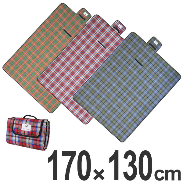レジャーシート Dcダルグリーシュ タータンチェック 英国風 ピクニックシート 行楽 アウトドア モダン スコットランド 北欧 大人カの通販はau Pay マーケット お弁当グッズのカラフルbox