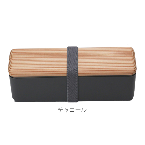 お弁当箱 1段 木蓋 ランチボックス スリム 400ml 女子 レンジ対応 食洗機対応 弁当箱 古代杉 仕切り 木 木製 ランチベルト付き 電子レの通販はau Pay マーケット リビングート お弁当箱 1段 木蓋 ランチボックス スリム 400ml 女子 レンジ対応 食洗機対応 弁当箱 古代杉 仕切り 木 木製 ランチベルト付き 電子レの通販はau Pay マーケット リビングート