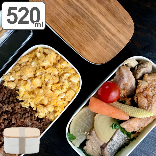 お弁当箱 2段 木蓋の2段お弁当箱 5ml ランチボックス 弁当箱 食洗機対応 レンジ対応 木蓋 天然木 二段 二段弁当箱 レンジok 食洗機oの通販はau Pay マーケット リビングート お弁当箱 2段 木蓋の2段お弁当箱 5ml ランチボックス 弁当箱 食洗機対応 レンジ対応 木蓋 天然木 二段 二段弁当箱 レンジok 食洗機oの通販はau Pay マーケット リビングート