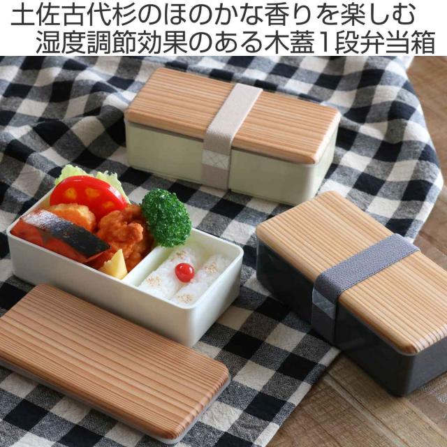 新品⭐︎ファミリア ランチボックス 土佐古代杉 木製ランチボックス♫｜ファミリア松屋銀座店ファミリアショップ