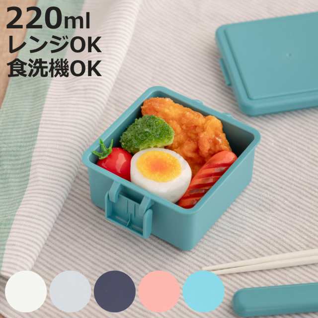 楽天市場】お弁当箱 水筒 セットの通販