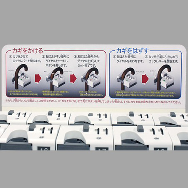 傘立て 業務用 33本 ダイヤル錠 キャスター付 屋内用 （ 法人限定 アンブレラスタンド 傘スタンド ロック式 かさ立て 鍵付き カサ立て 盗難防止 かさたて 鍵 付き ダイヤルタイプ 屋内 キャスター付き ）