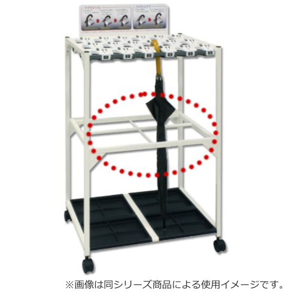 傘立て 業務用 33本 ダイヤル錠 キャスター付 屋内用 （ 法人限定 アンブレラスタンド 傘スタンド ロック式 かさ立て 鍵付き カサ立て 盗難防止 かさたて 鍵 付き ダイヤルタイプ 屋内 キャスター付き ）