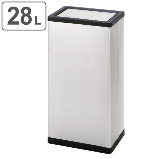 屋内用ゴミ箱 28L ステンレス製 回転フタ 業務用ダストボックス クリンボックスM103 （ 法人限定 屋内用 ゴミ箱 分別ゴミ箱 回転蓋 業務用 ごみ箱 ふた付き 角型 分別 ステンレス 分別ごみ箱 回転ふた ダストボックス ）の通販は