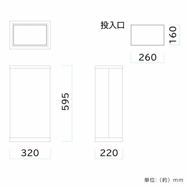 屋内用ゴミ箱 28L ステンレス製 回転フタ 業務用ダストボックス クリン