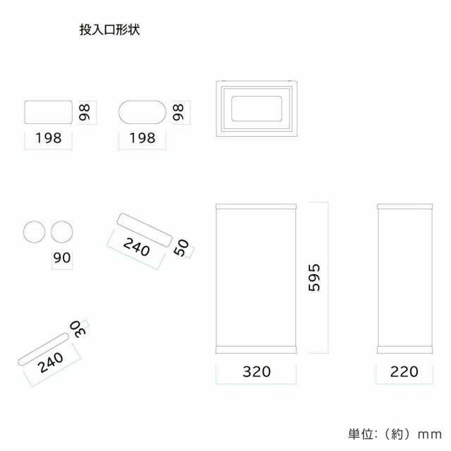 屋内用ゴミ箱 28L 業務用ダストボックス BunbetuクリンボックスM （ 法人限定 屋内用 ゴミ箱 分別ゴミ箱 業務用 ごみ箱 角型 分別  スチー｜au PAY マーケット