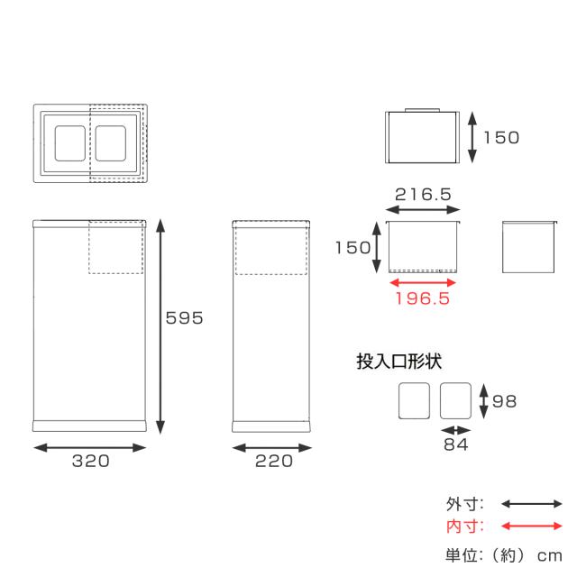 屋内用ゴミ箱 28L 乾電池・金属用 業務用ダストボックス BunbetuクリンボックスM （ 法人限定 屋内用 ゴミ箱 分別ゴミ箱 乾電池 金属 業務用 ごみ箱 角型 分別 スチール 分別用 分別ごみ箱 ダストボックス ）_1