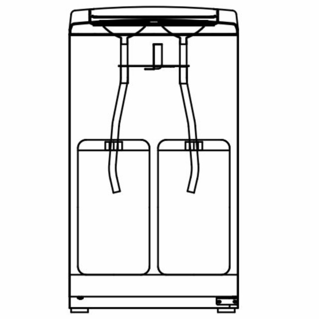 飲み残し回収BOX 投入口 飲み残し×2 （ 法人限定 飲み残し 回収