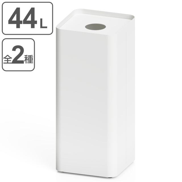 屋内用ゴミ箱 44L 丸穴蓋 ホワイト色 業務用ダストボックス 屑S・屑入 Mseries （ 法人限定 ゴミ箱 屋内 ごみ箱 屋内用ごみ箱 ダストボックス 白 ホワイト 分別ゴミ箱 分別 かん びん ペットボトル 分別ごみ箱 おしゃれ ）