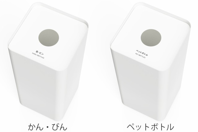 屋内用ゴミ箱 44L 丸穴蓋 ホワイト色 業務用ダストボックス 屑S・屑入 Mseries （ 法人限定 ゴミ箱 屋内 ごみ箱 屋内用ごみ箱 ダストボックス 白 ホワイト 分別ゴミ箱 分別 かん びん ペットボトル 分別ごみ箱 おしゃれ ）の通販は
