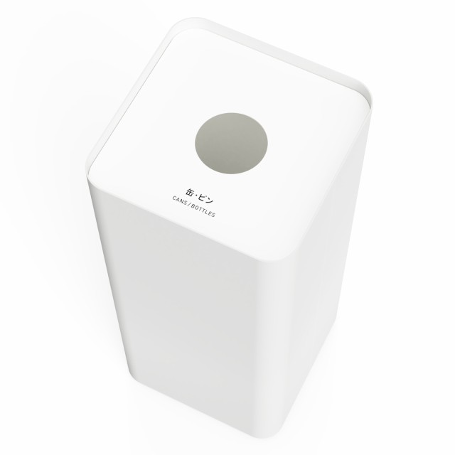 屋内用ゴミ箱 44L 丸穴蓋 ホワイト色 業務用ダストボックス 屑S・屑入 Mseries （ 法人限定 ゴミ箱 屋内 ごみ箱 屋内用ごみ箱 ダストボックス 白 ホワイト 分別ゴミ箱 分別 かん びん ペットボトル 分別ごみ箱 おしゃれ ）の通販は