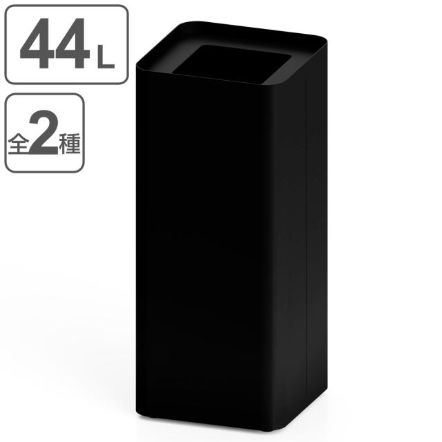 屋内用ゴミ箱 44L 角穴蓋 ブラック色 業務用ダストボックス 屑S・屑入 Mseries （ 法人限定 ゴミ箱 屋内 ごみ箱 屋内用ごみ箱 ダストボックス 黒 ブラック 分別ゴミ箱 分別 可燃ごみ 不燃ごみ 分別ごみ箱 分別用 おしゃれ ）