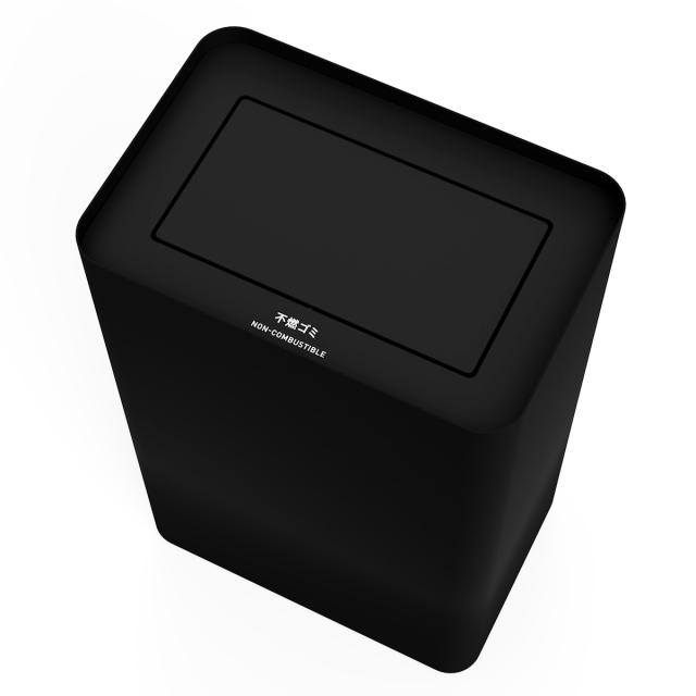 ゴミ箱 ステンレス オフィス インテリア ブラック わかせる 90l K②