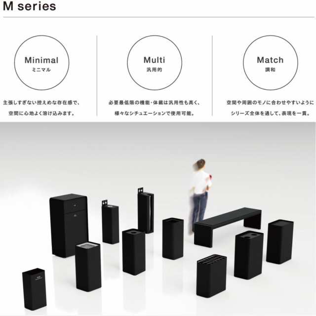 傘袋回収器 Mseries （ 法人限定 傘袋 回収 傘袋入れ 傘袋別売り