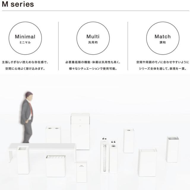 消火器カバー Mseries （ 法人限定 消防 消火 消火器 器具 隠す 目隠し カバー スチール 設置 飲食店 オフィス 会社 学校 店舗 病院 ホコリ除け 汚れ防止 安全用品 ブラック ホワイト 白 黒 日本製 ）