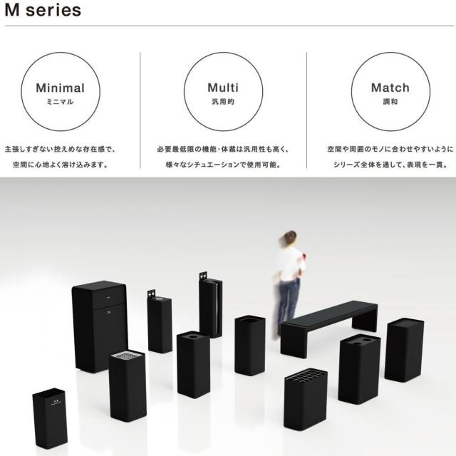消火器カバー Mseries （ 法人限定 消防 消火 消火器 器具 隠す 目隠し カバー スチール 設置 飲食店 オフィス 会社 学校 店舗 病院 ホコリ除け 汚れ防止 安全用品 ブラック ホワイト 白 黒 日本製 ）