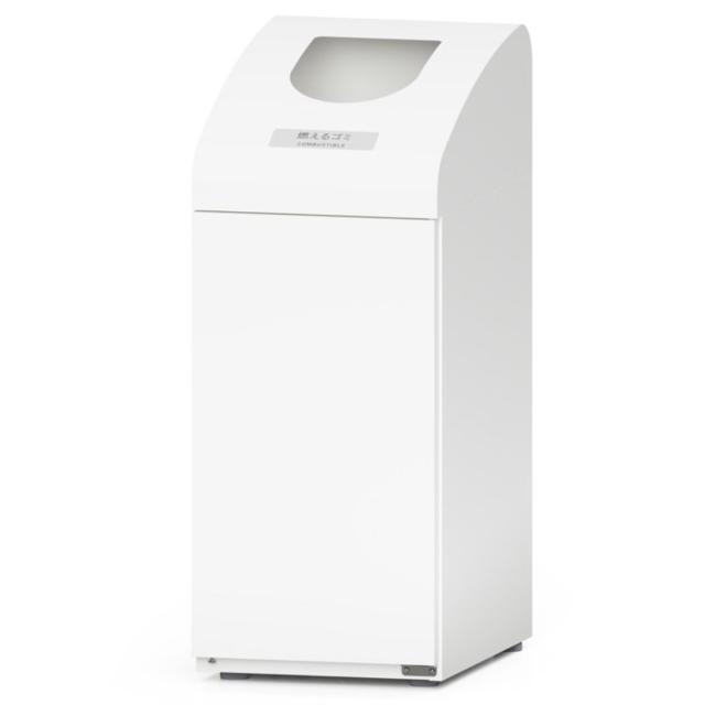屋内用ゴミ箱 48L 業務用ダストボックス ホワイト色 Bunbetuダストハウス#10 （ 法人限定 分別 業務用 ゴミ箱 ごみ箱 屋内 スチール製 幅35cm 分別ゴミ箱 分別用 分別ごみ箱 ごみばこ ダストボックス 白 おしゃれ ）