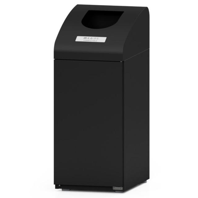 屋内用ゴミ箱 48L 業務用ダストボックス ブラック色 Bunbetuダストハウス#10 （ 法人限定 分別 業務用 ゴミ箱 ごみ箱 屋内 スチール製 幅35cm 分別ゴミ箱 分別用 分別ごみ箱 ごみばこ ダストボックス 黒 おしゃれ ）