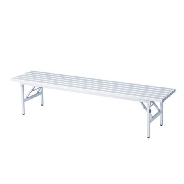 ベンチ アルミ折りたたみベンチ AFB-1S （ 法人限定 屋外ベンチ 屋内外 折りたたみ アルミ 長椅子 イス 背もたれ無し 屋内 屋外 折畳み 180cm幅 座面高42cm 公園 ガーデンベンチ パークベンチ おしゃれ ）