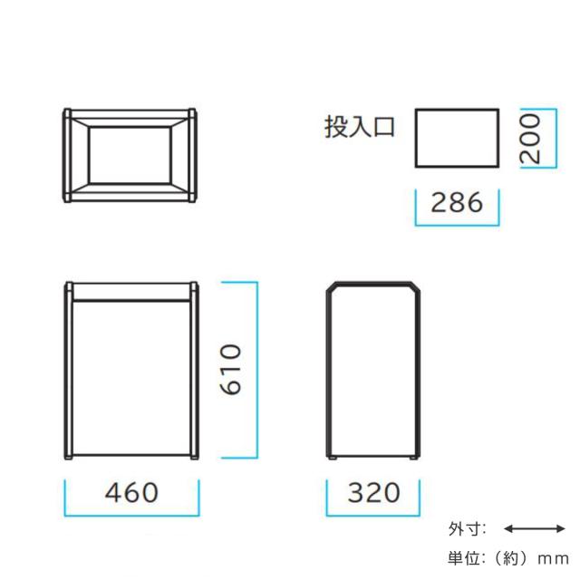 業務用ゴミ箱 屋内用 クリンダスト フタ付 ステンレス/木製側板 65L （ 法人限定 ダストボックス ごみ箱 くず入れ ゴミ箱 屋内 65リットル ふた付き ステンレス ヘアライン仕上げ 大型 大容量 トラッシュボックス おしゃれ ）_2
