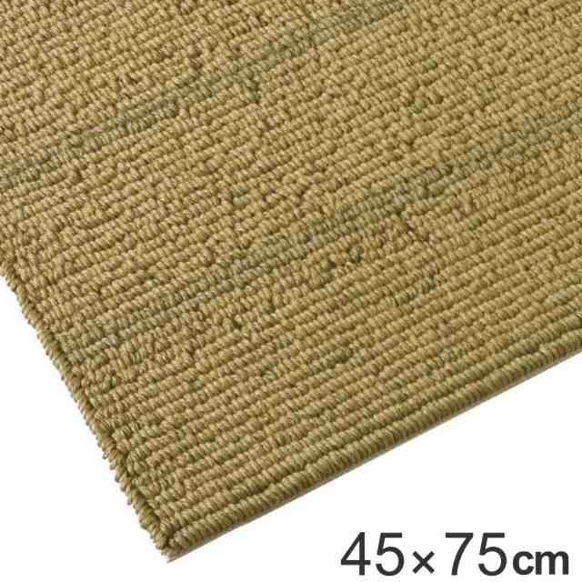 【在庫処分特価】 バスマット業務用 45×75cm リネンマット フラットタイプ （ LH17669 バスマット リネン 麻 吸水マット 足拭きマット 麻マット 天然素材 吸水力 ループパイル 通気性 風呂 バス マット 風呂マット お風呂マット ）の通販は