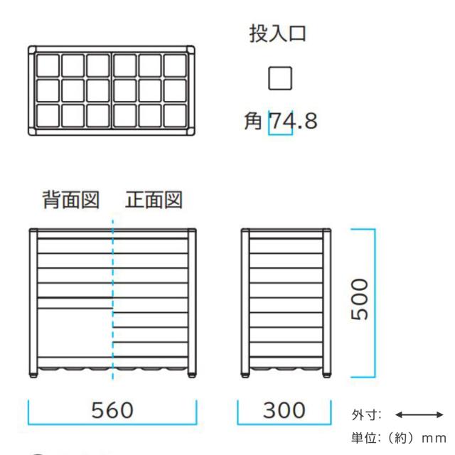 業務用傘立て 18本立 アルミレインスタンドP （ 法人限定 傘立て 傘スタンド アンブレラスタンド 18本 アルミ 傘たて 18本用 傘立 カサ立て かさ立て アンブレラホルダー ）