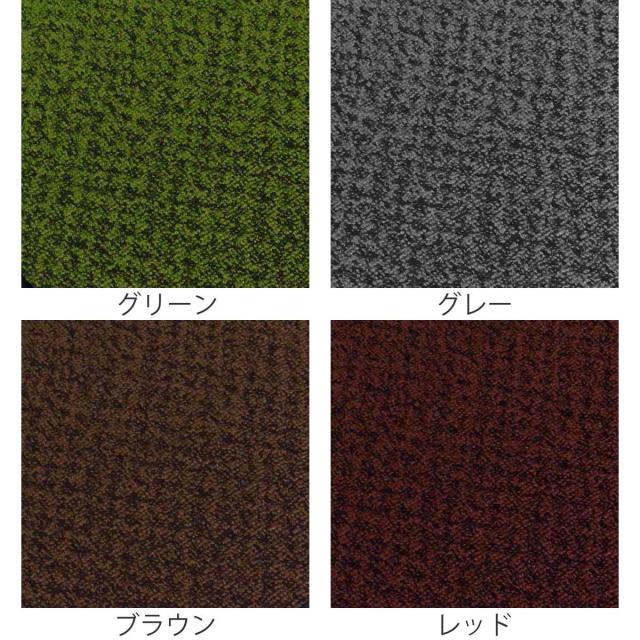玄関マット 屋内用 エクシータフマット 150×270cm （ 法人限定 業務用 エントランスマット ）_2