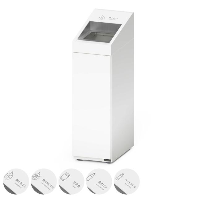 室内用ゴミ箱 業務用ダストボックス 25L DHシンライン クズイレ （ 法人限定 屋内用 分別ゴミ箱 業務用 ゴミ箱 ごみ箱 屋内 分別 スチール製 ダストボックス 分別用 分別ごみ箱 25リットル スリム オフィス 事務所 ）
