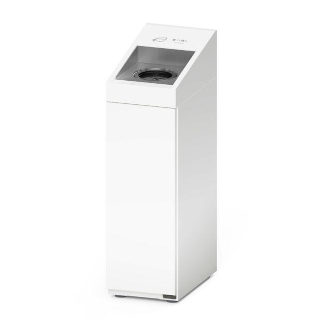 室内用ゴミ箱 食べ残し 業務用ダストボックス 20L DHシンライン クズイレ （ 法人限定 屋内用 分別ゴミ箱 業務用 ゴミ箱 ごみ箱 屋内 スチール製 分別 ダストボックス 分別用 分別ごみ箱 20リットル スリム オフィス ）