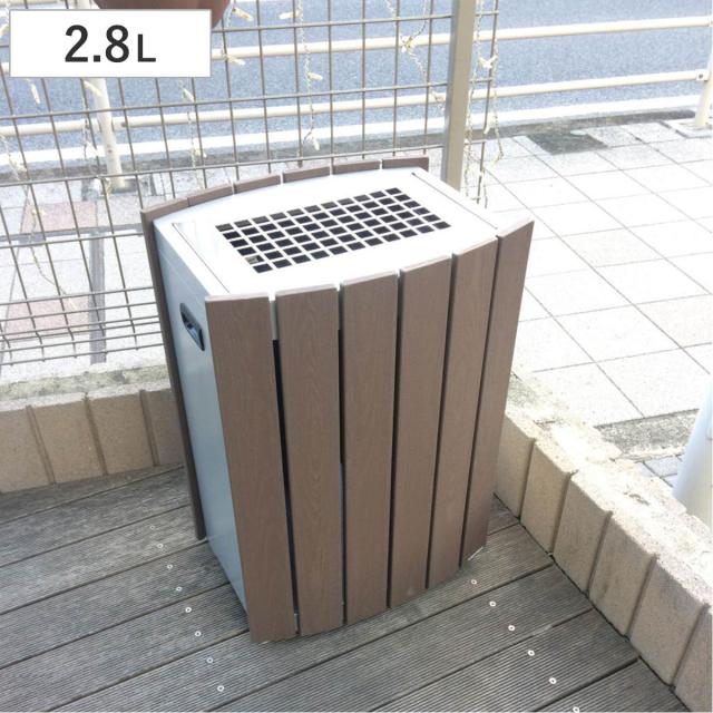 灰皿スタンド 2.8L スモーキングスタンド RW-SSP2 業務用 （ 法人限定 スタンド灰皿 屋内用 業務用灰皿 タバコ たばこ 煙草 吸い殻 2.8リットル スタンド 灰皿 吸い殻入れ 屋内用灰皿 木目調 おしゃれ ）