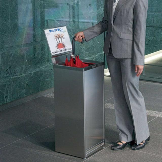 しずく取り レインカットECO 四面撥水 水切り （ 法人限定 業務用 傘