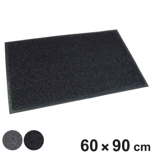 玄関マット 屋外 業務用 60×90cm ハイグリップHD （ 法人限定 ドアマット エントランスマット 出入口 マット 玄関 風除室 ウェルカムマット 滑り止め 高反発 無地 シンプル おしゃれ グレー ブラック 店舗 ）