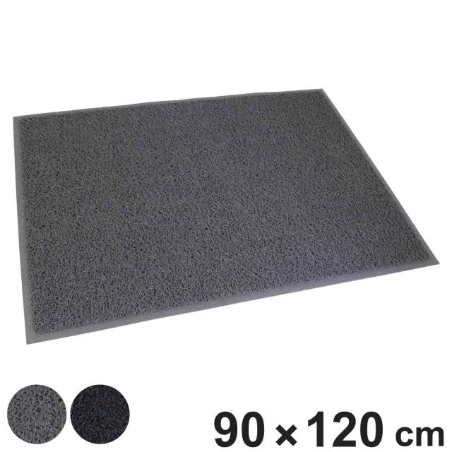 玄関マット 屋外 業務用 90×120cm ハイグリップHD （ 法人限定 ドアマット エントランスマット 出入口 マット 玄関 風除室 ウェルカムマット 滑り止め 高反発 無地 シンプル おしゃれ グレー ブラック 店舗 ）