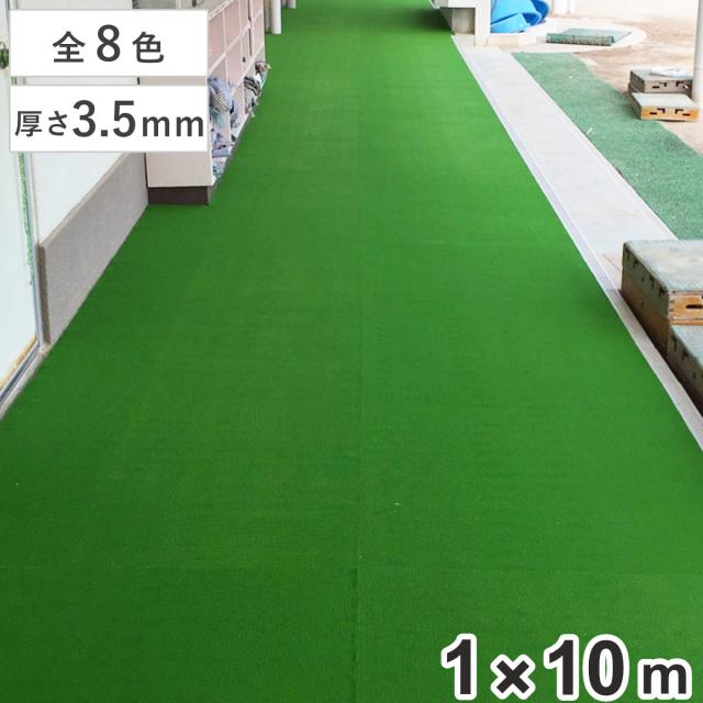 業務用マット ダイヤマットR1 1×10M巻き （ 法人限定 塩ビシート 滑り止めマット ゴム マット 床材 滑り止め 幅100cm 防炎適合品 業務用 床 すべり止め ラバーマット ゴムマット ゴムシート 塩ビマット ）