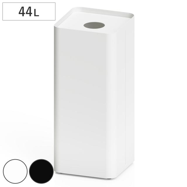 室内用ゴミ箱 44L 丸穴 Mseries 業務用 （ 法人限定 ダストボックス ごみ箱 幅28 スリム 袋止め付き 屋内 おしゃれ シンプル 44リットル ゴミ箱 ペール 省スペース コンパクト 白 黒 スチール製 ）